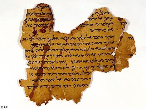 Hebrajų raštas